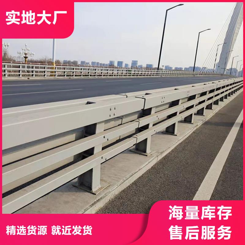 乐东县价格合理的静电喷涂钢管栏杆生产厂家
