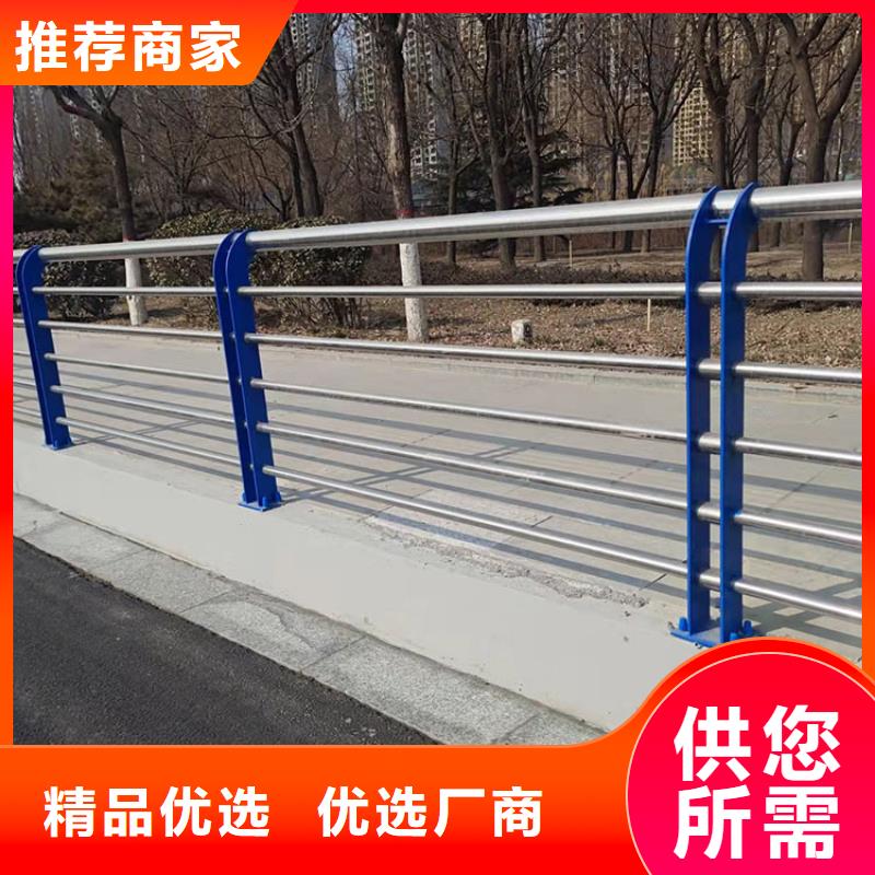 防撞护栏-视频-防撞护栏-辽宁省大连市西岗|金州|沈阳|抚顺|鞍山|阜新【本地】公司