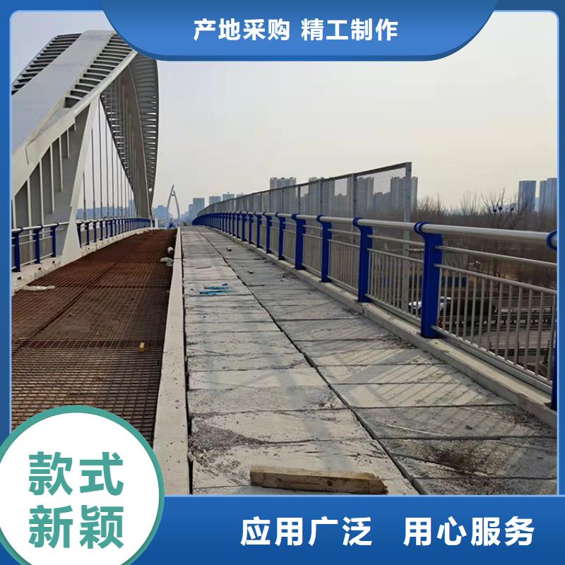 规格齐全的201不锈钢复合管桥梁护栏基地