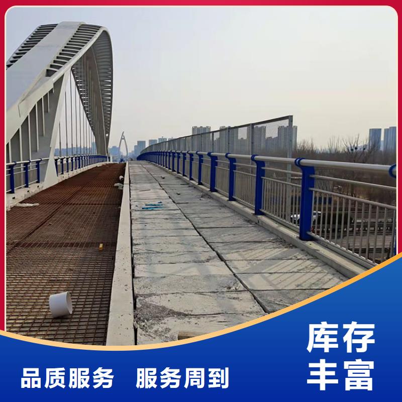 选购《鼎森》304不锈钢复合管桥梁护栏资质全可信赖