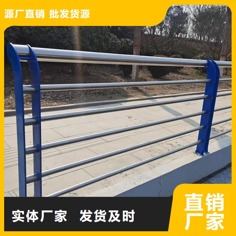 选购《鼎森》304不锈钢复合管桥梁护栏资质全可信赖