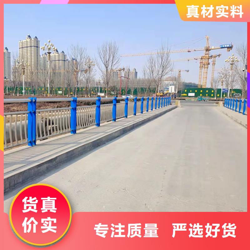 道路防撞防护栏价格合适