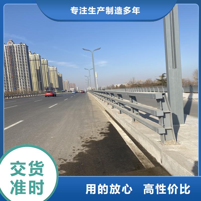 道路防撞护栏厂家供货