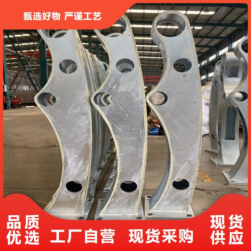 防撞护栏视频-沈丘|西华|南阳|焦作|信阳|新乡|濮阳|平顶山防撞护栏一手货源源头厂家-鼎森金属材料(周口市分公司)