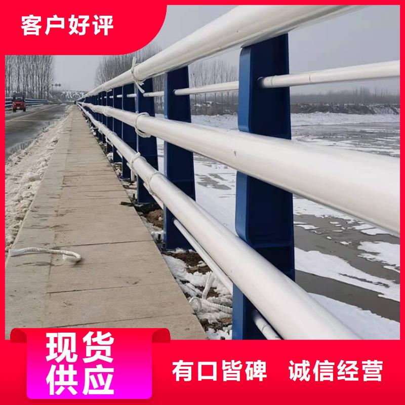 道路景观护栏量大从优