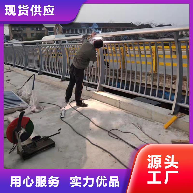 道路边栏杆【优惠促销】