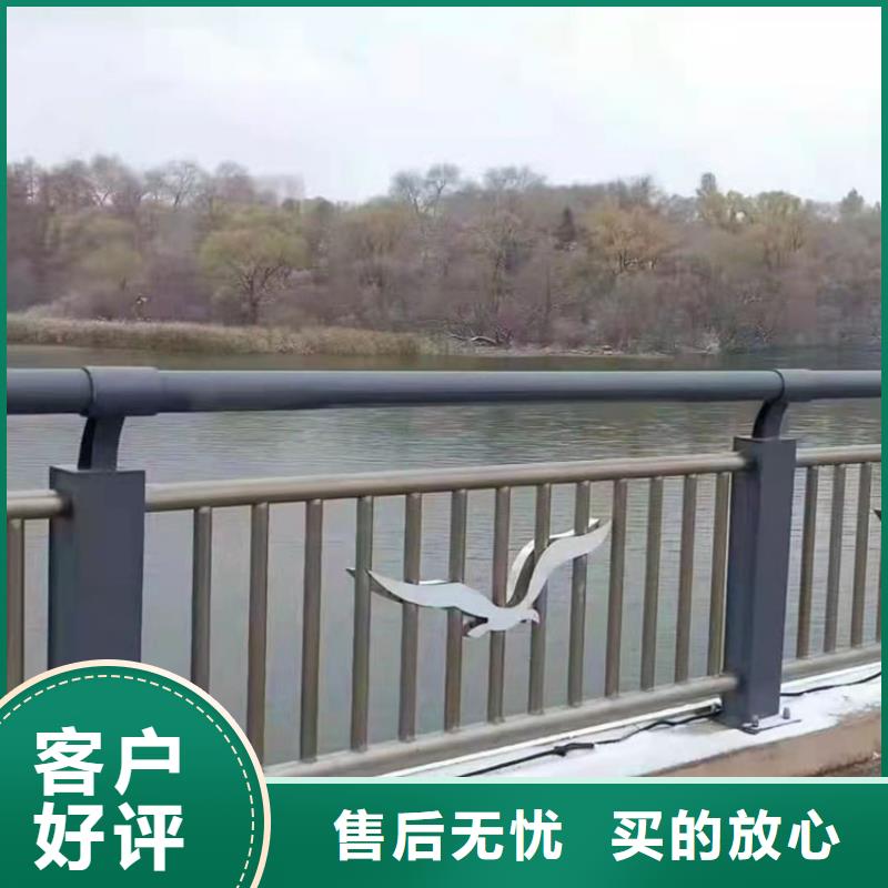 不锈钢护栏河道工厂