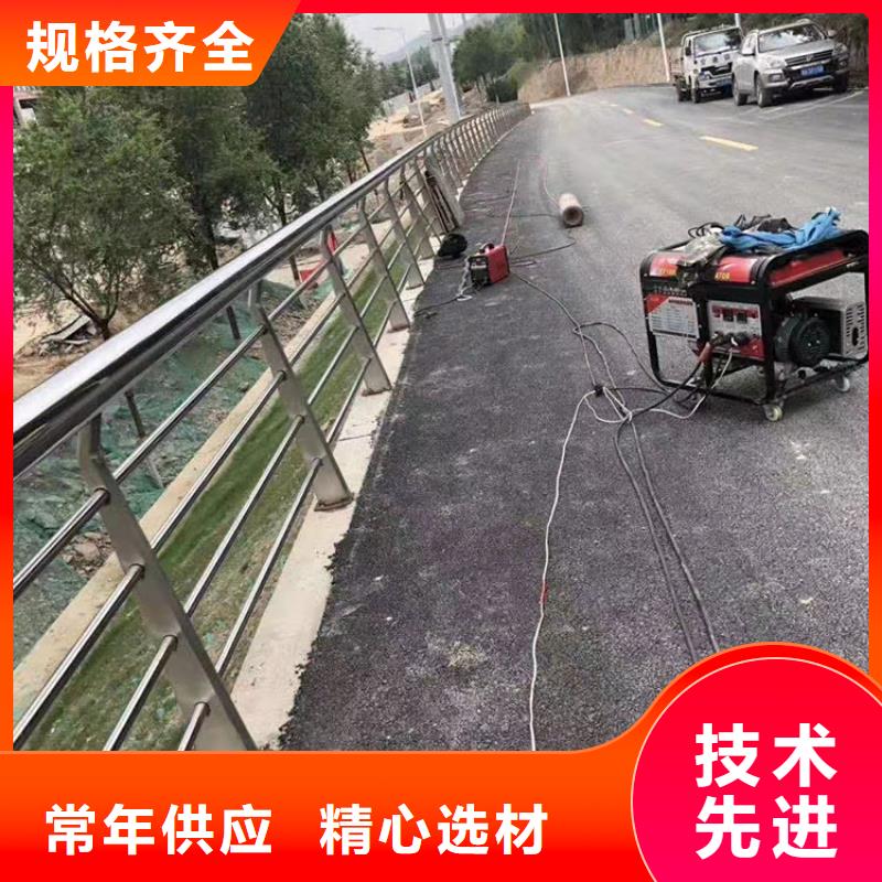 不锈钢护栏河道工厂