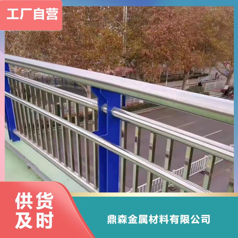 批发镀锌钢管护栏