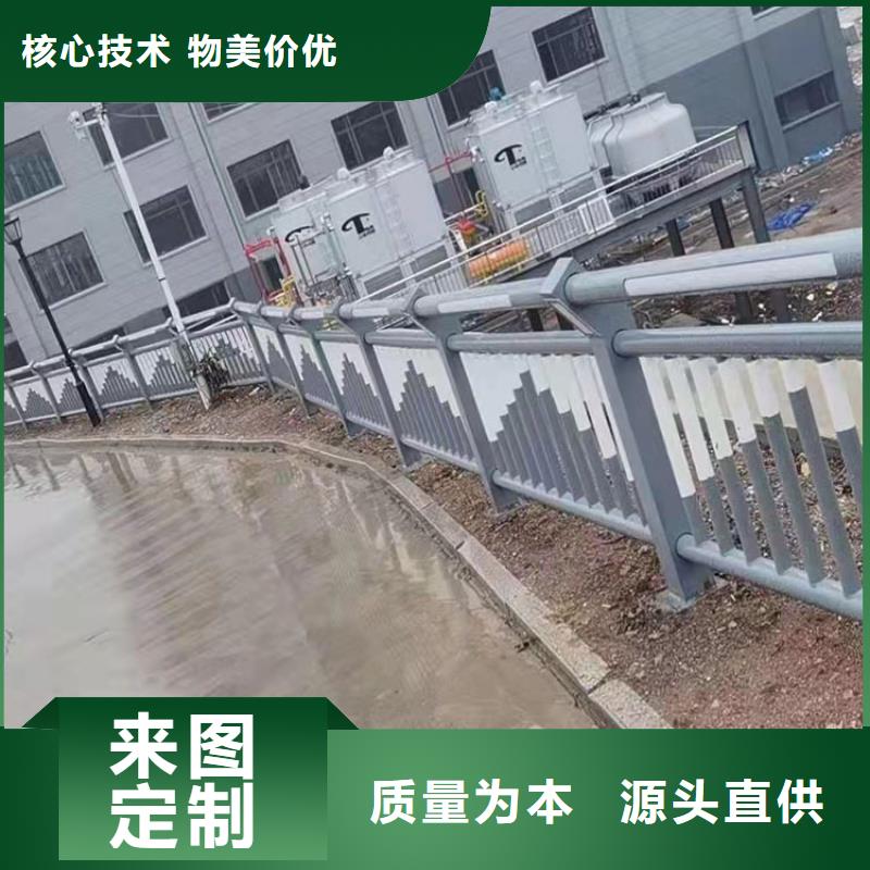 河道金属栏杆多种规格供您选择