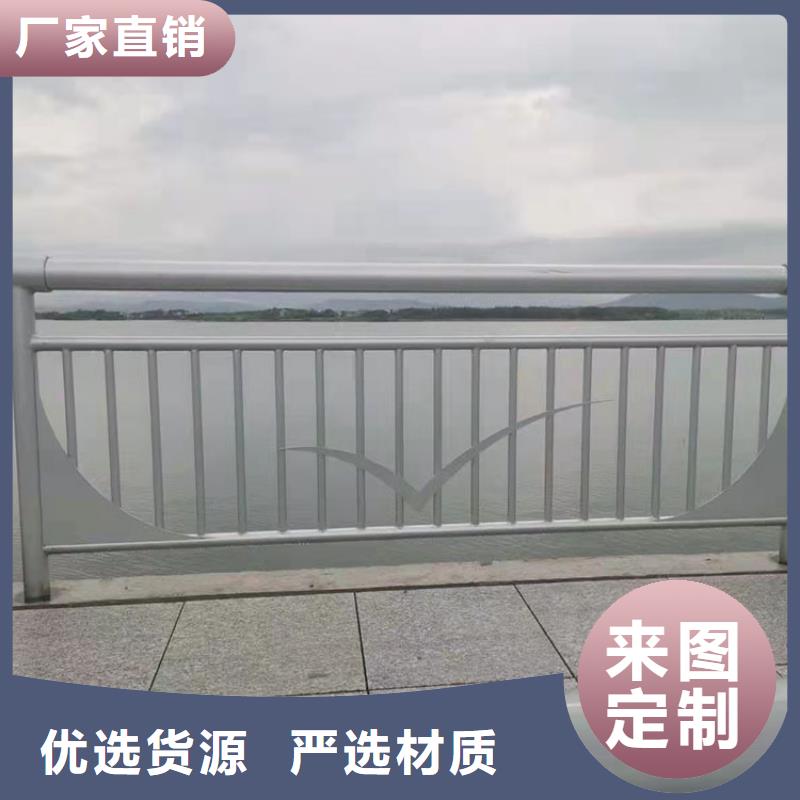 河道隔离栏杆商家优选