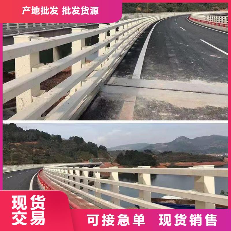 公路桥防撞护栏免费查询已更新