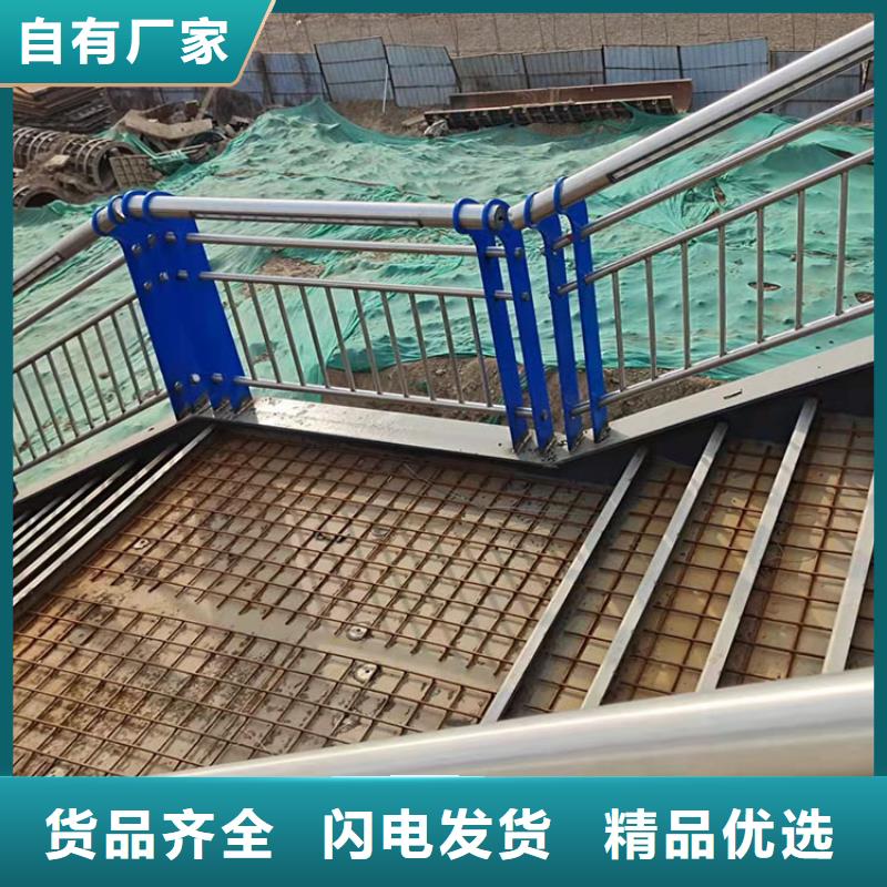 公路防撞护栏现货价格