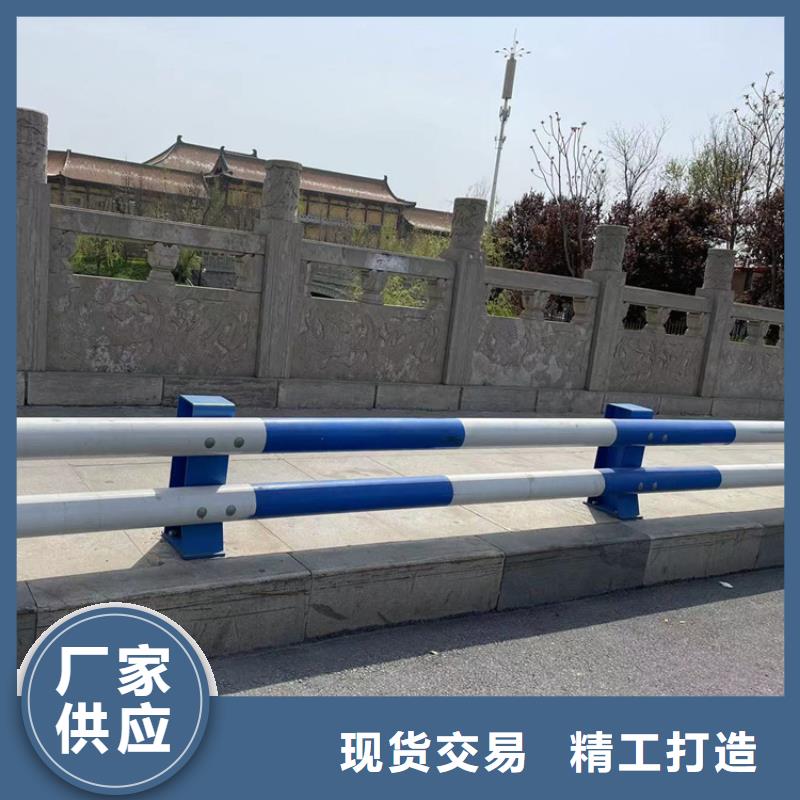 道路两侧隔离护栏施工流程