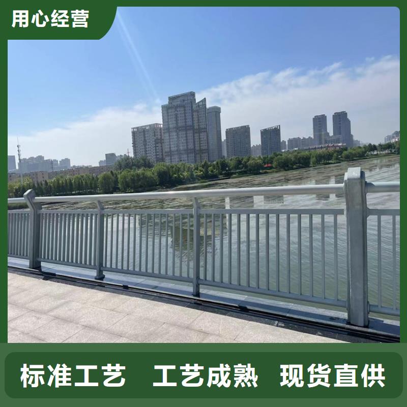 2024##不锈钢复合管道路护栏厂家##批发