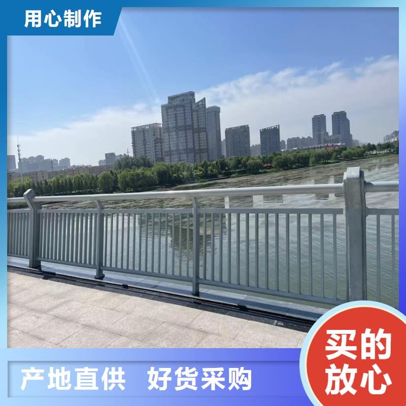 五指山市不锈钢复合管护栏供货及时