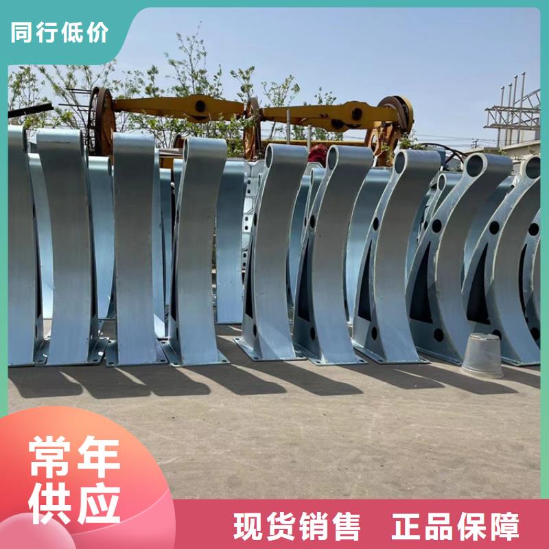 不锈钢碳素钢复合管桥梁护栏销售厂家