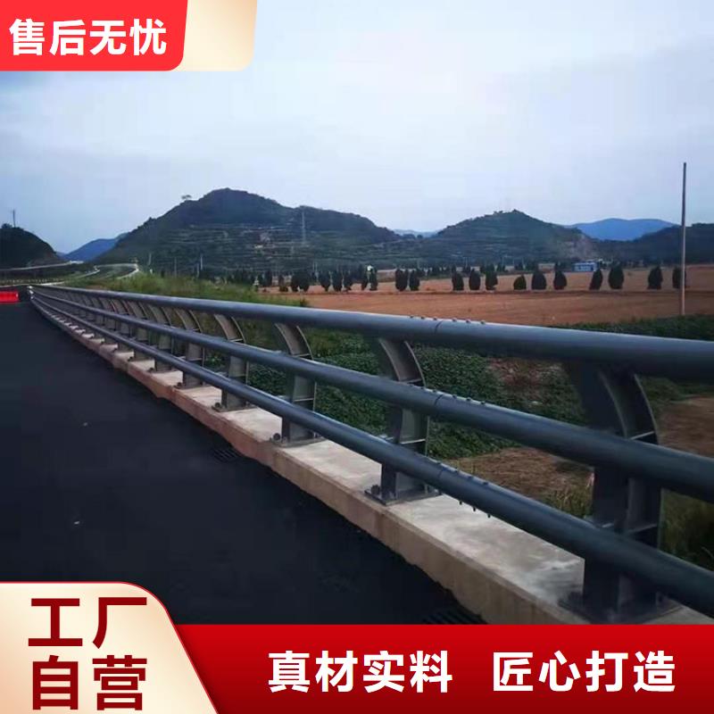 批发城区河道护栏_生产厂家