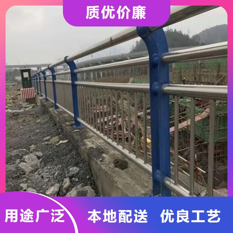 道路护栏实体厂家