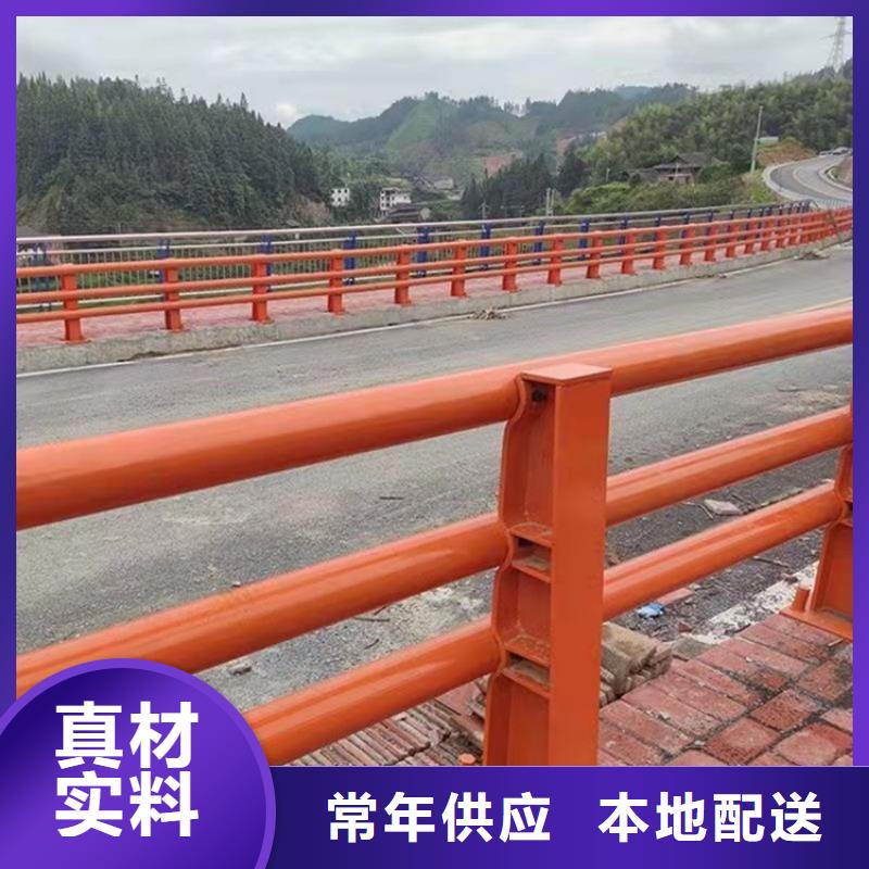 城区河道景观护栏铸造金品