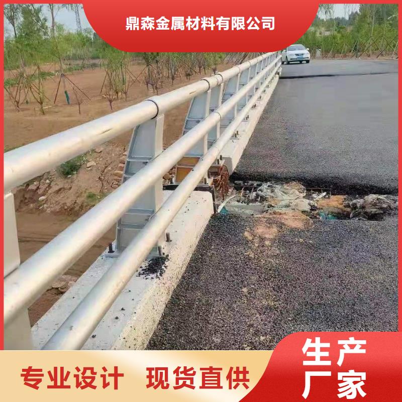 道路护栏实体厂家