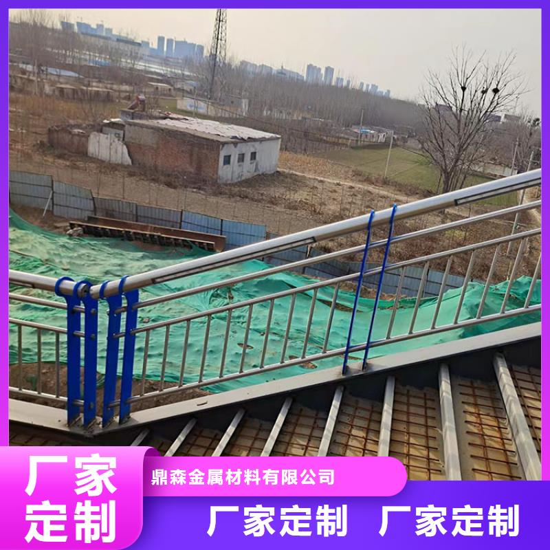 201不锈钢复合管护栏不锈钢复合管护栏质量层层把关