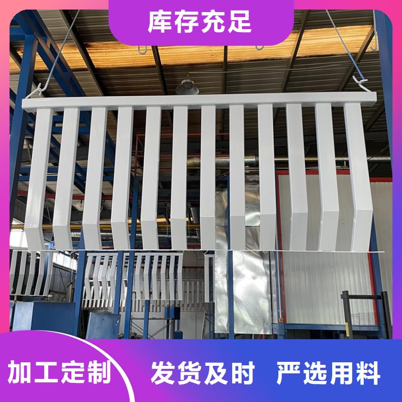 201不锈钢复合管护栏防撞【护栏】来图定制