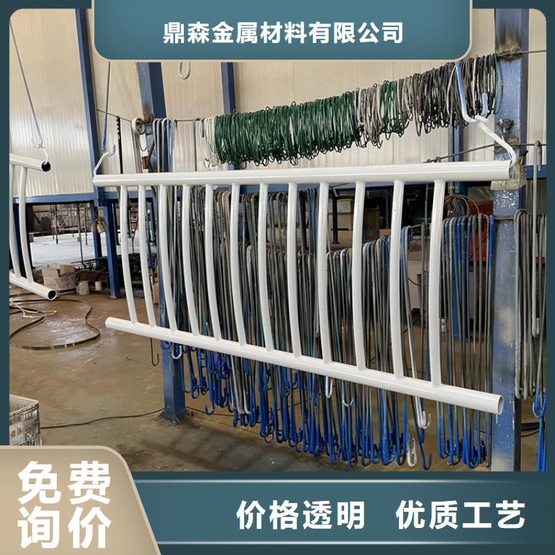 201不锈钢复合管护栏防撞【护栏】来图定制
