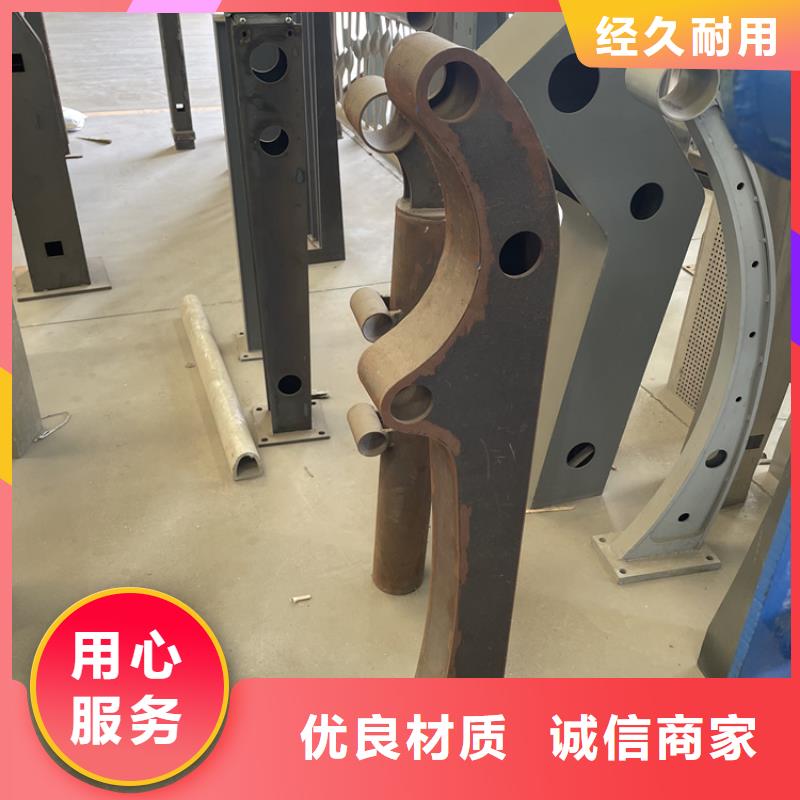 201不锈钢复合管护栏道路护栏源头厂家直销