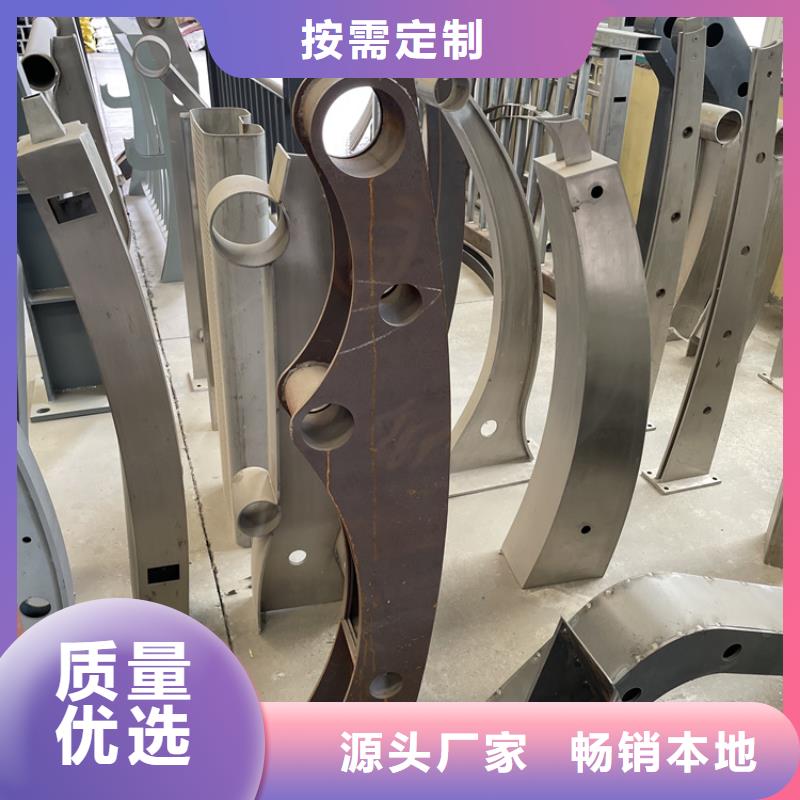 201不锈钢复合管护栏_304不锈钢复合管好货直销