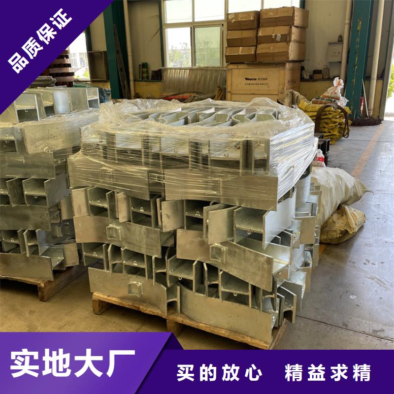 【201不锈钢复合管护栏】不锈钢复合管栏杆货品齐全