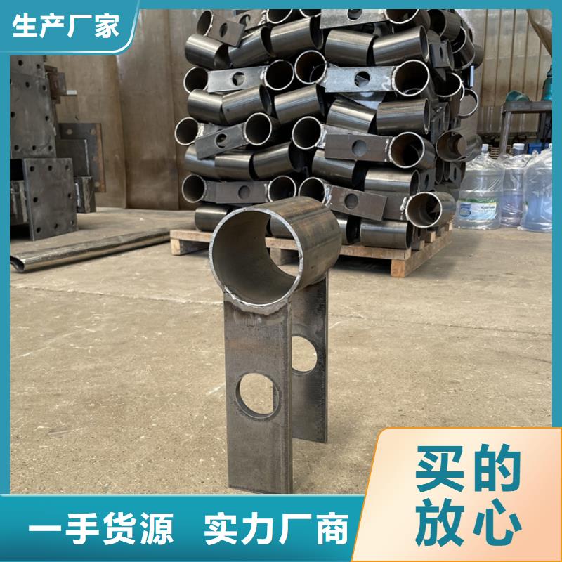 201不锈钢复合管护栏【不锈钢桥梁护栏】推荐厂家
