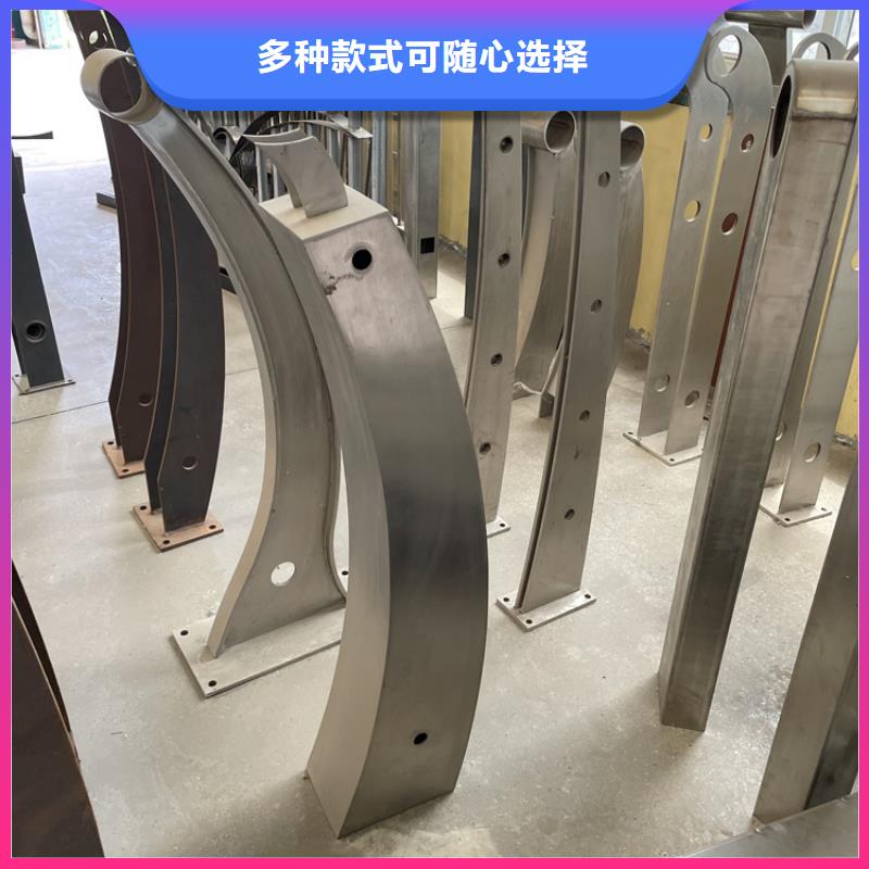 201不锈钢复合管护栏_人行道栏杆专业生产制造厂