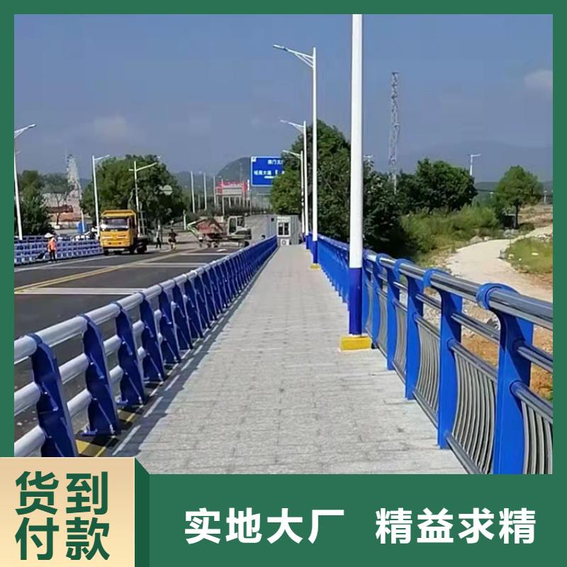 桥梁护栏复合管市场批发价