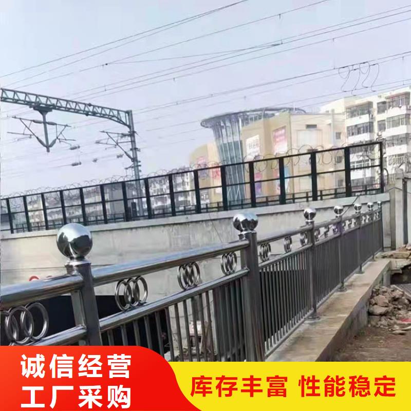 公路桥防撞护栏销售厂家