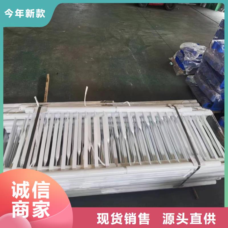 道路防撞护栏河道护栏厂家精选