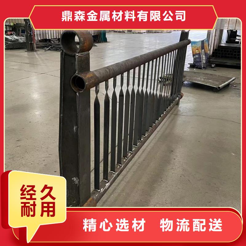 道路防撞护栏不锈钢复合管护栏品质之选