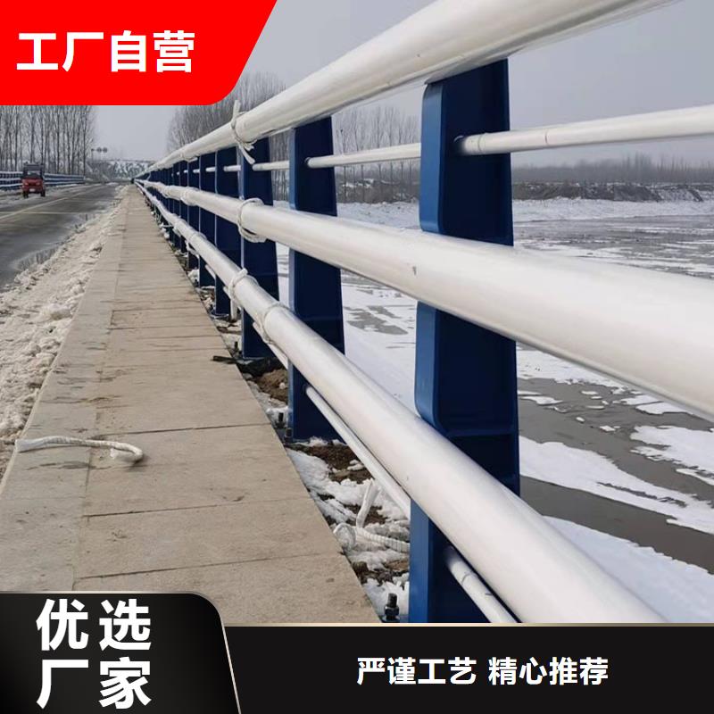 道路防撞护栏河道防护栏杆批发供应