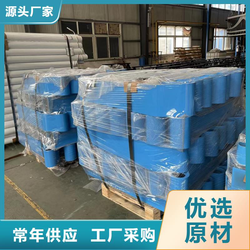 道路防撞护栏不锈钢立柱批发供应