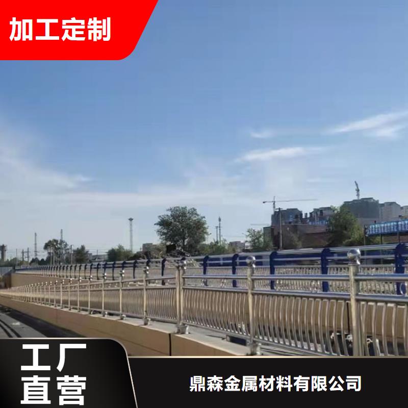 道路防撞护栏交通防撞围栏诚信为本