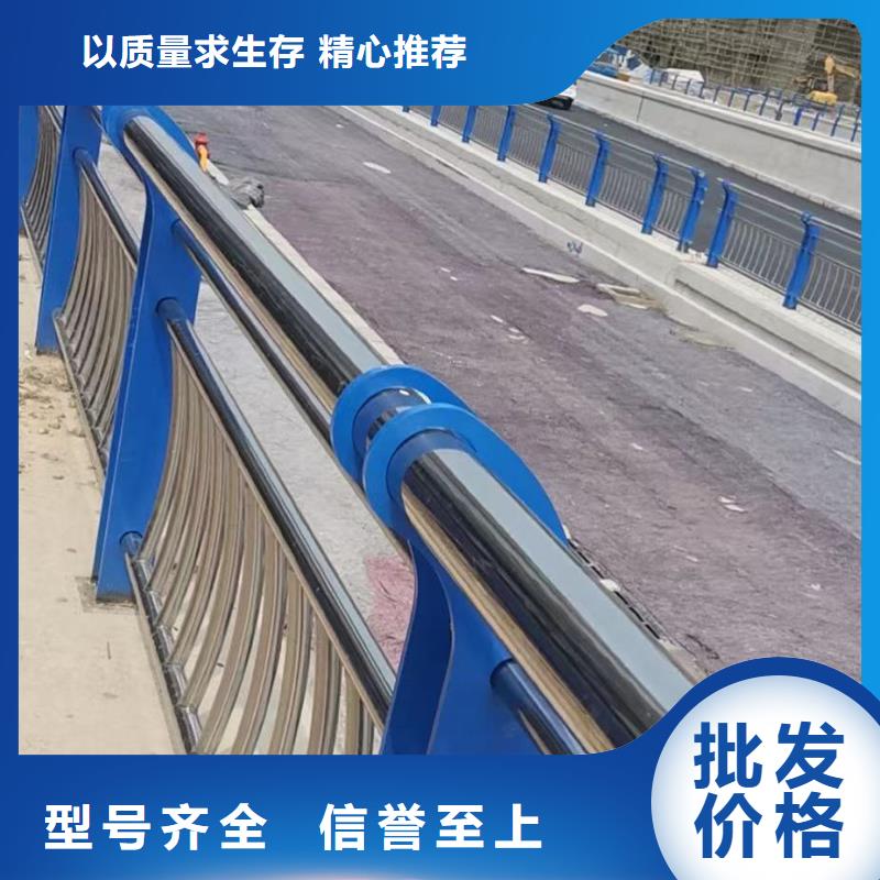 道路防撞护栏,防撞护栏制造生产销售