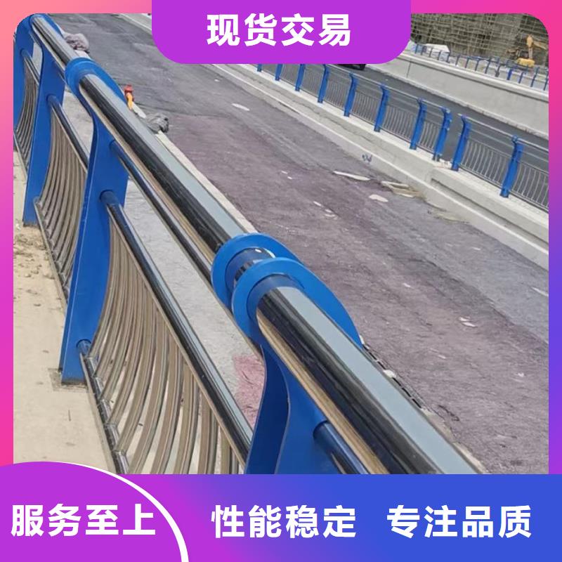 【道路防撞护栏不锈钢栏杆一站式采购】