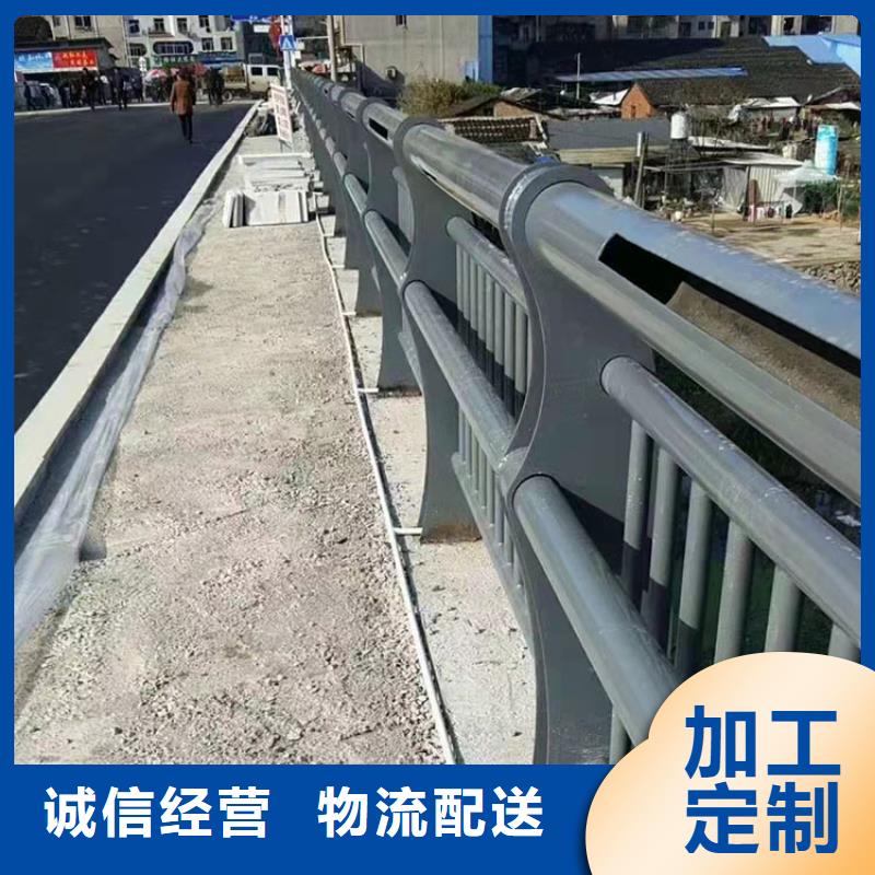 道路防撞护栏,不锈钢复合管厂标准工艺