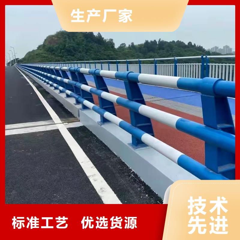 道路防撞护栏,不锈钢复合管厂标准工艺