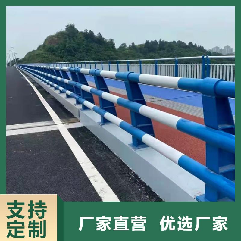 河道防撞护栏样式齐全