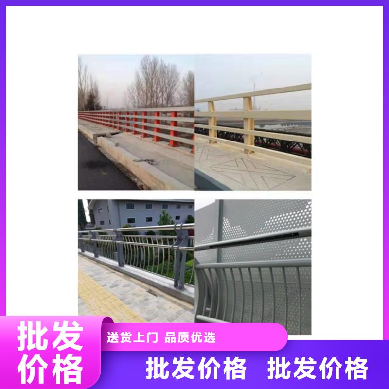 护栏_桥梁护栏厂家直营