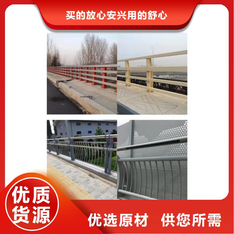 护栏-道路景观护栏厂家