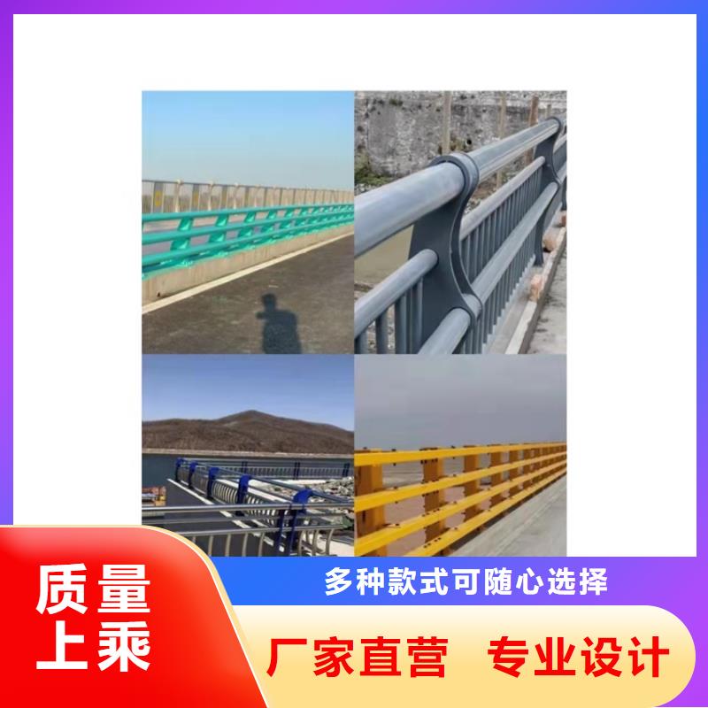 护栏河道护栏厂家品控严格