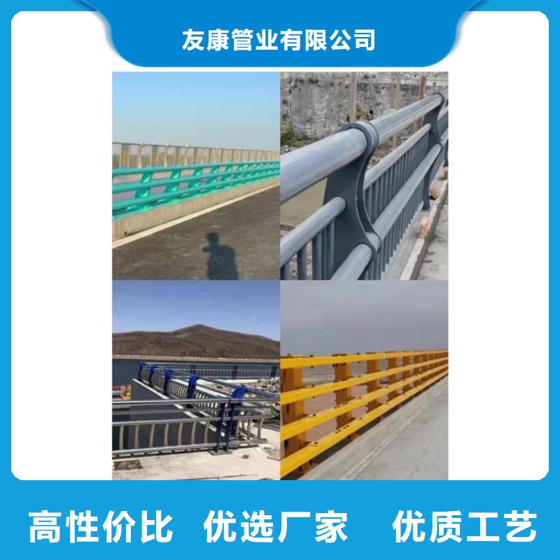 护栏-道路景观护栏厂家