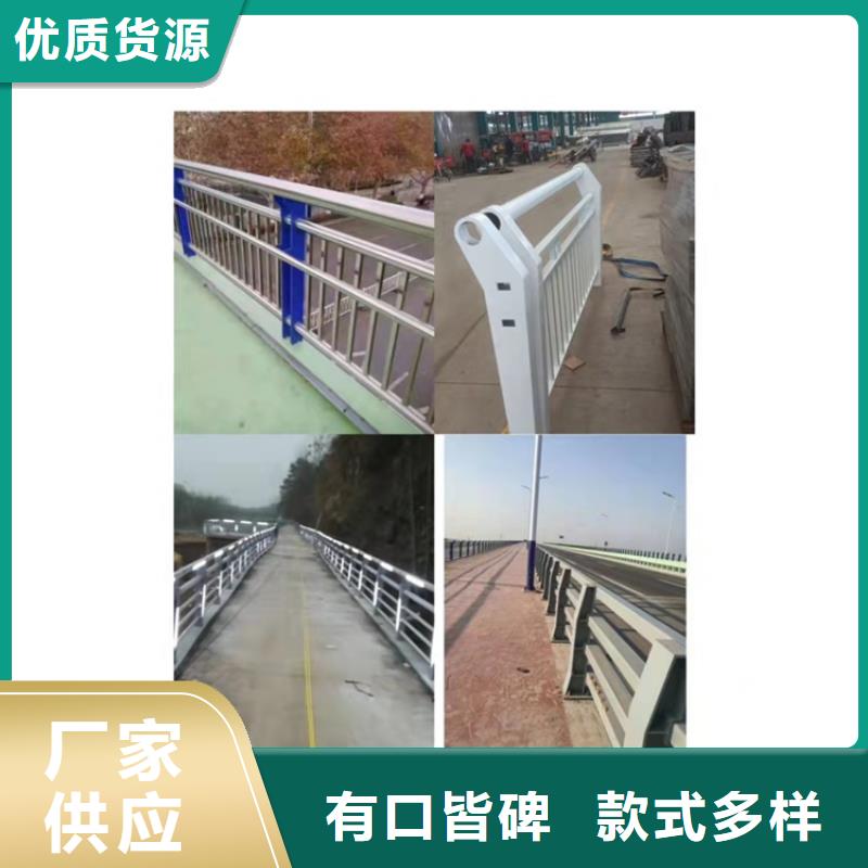 护栏景观护栏准时交付